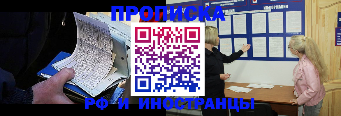 форма 3 в Сибае
